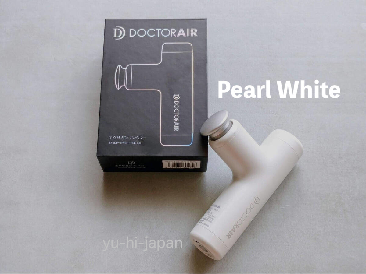 Dream Factory EXAGAN Hyper Pearl White REG-04 WH Vibrating rechargeable New