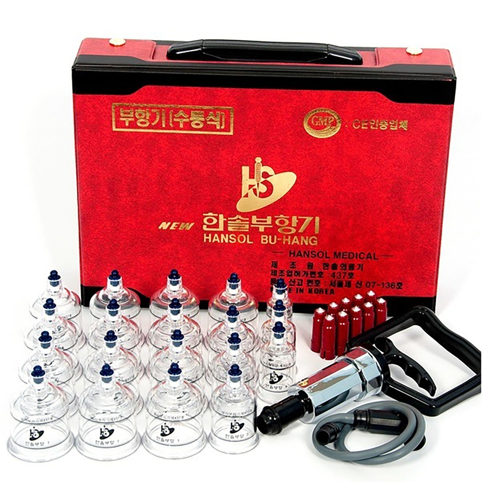 Hansol Professional Cupping Therapy Set 19 Cups Pump Handle Made in Korea