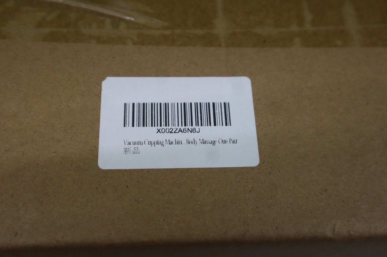 Vacuum Cupping Machine Accessories,Vacuum Cupping Cup 150 ML