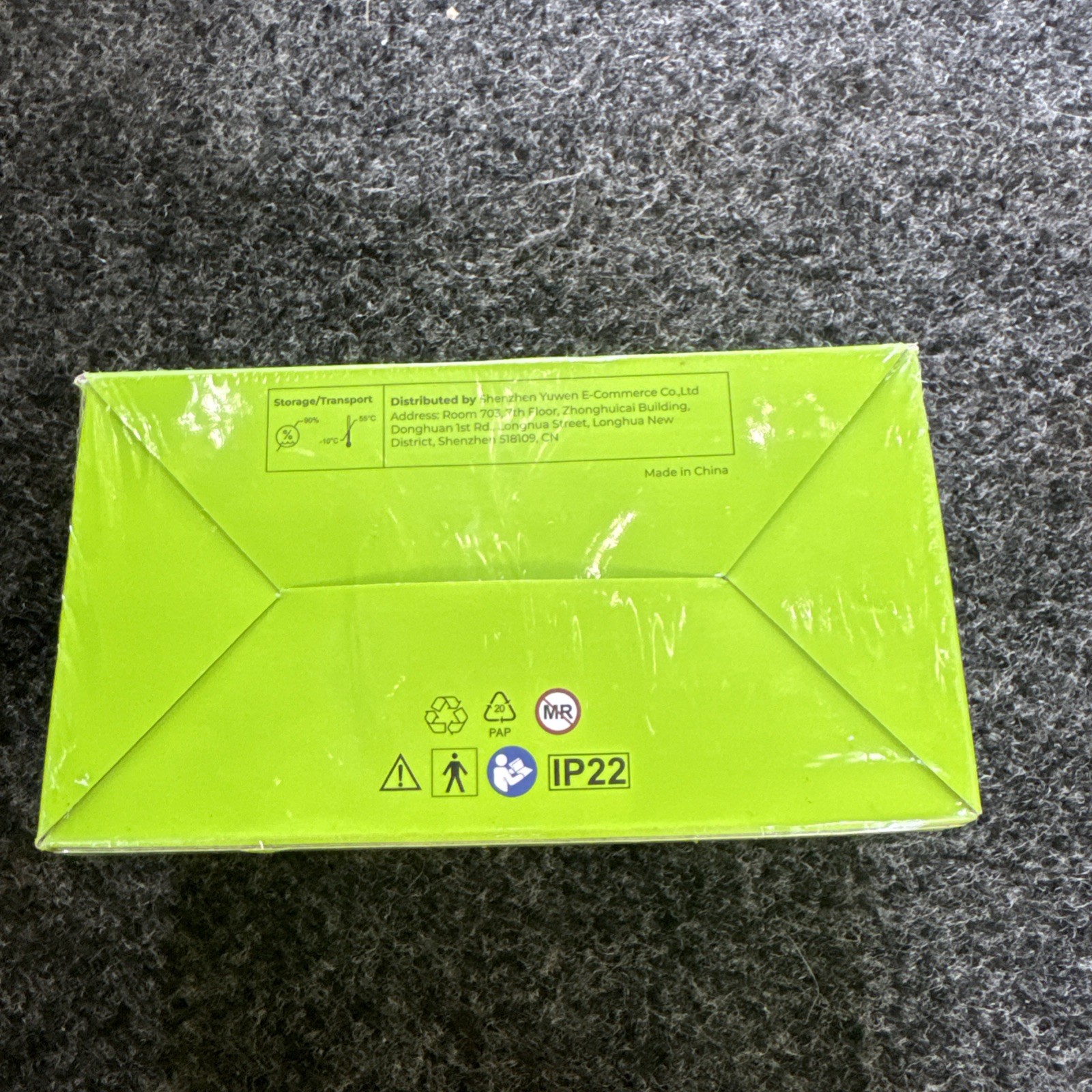 AUVON Tens & Ems Device Relief Within Reach Model: TU1080 BRAND NEW IN BOX