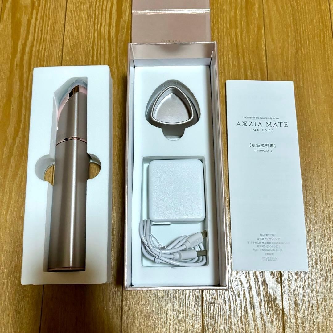 AXXZIA MATE FOR EYES Eye Care EMS Beauty Device Pink Gold Complete Set Used k66