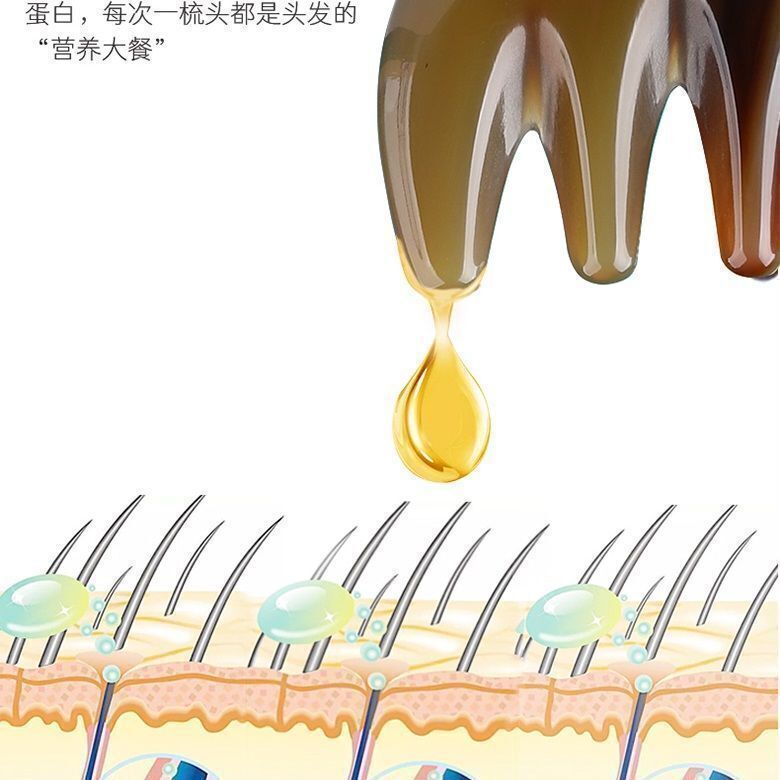 天然白牦牛角头部按摩经络梳 Natural white yak horn head massage meridian comb Gua Sha board