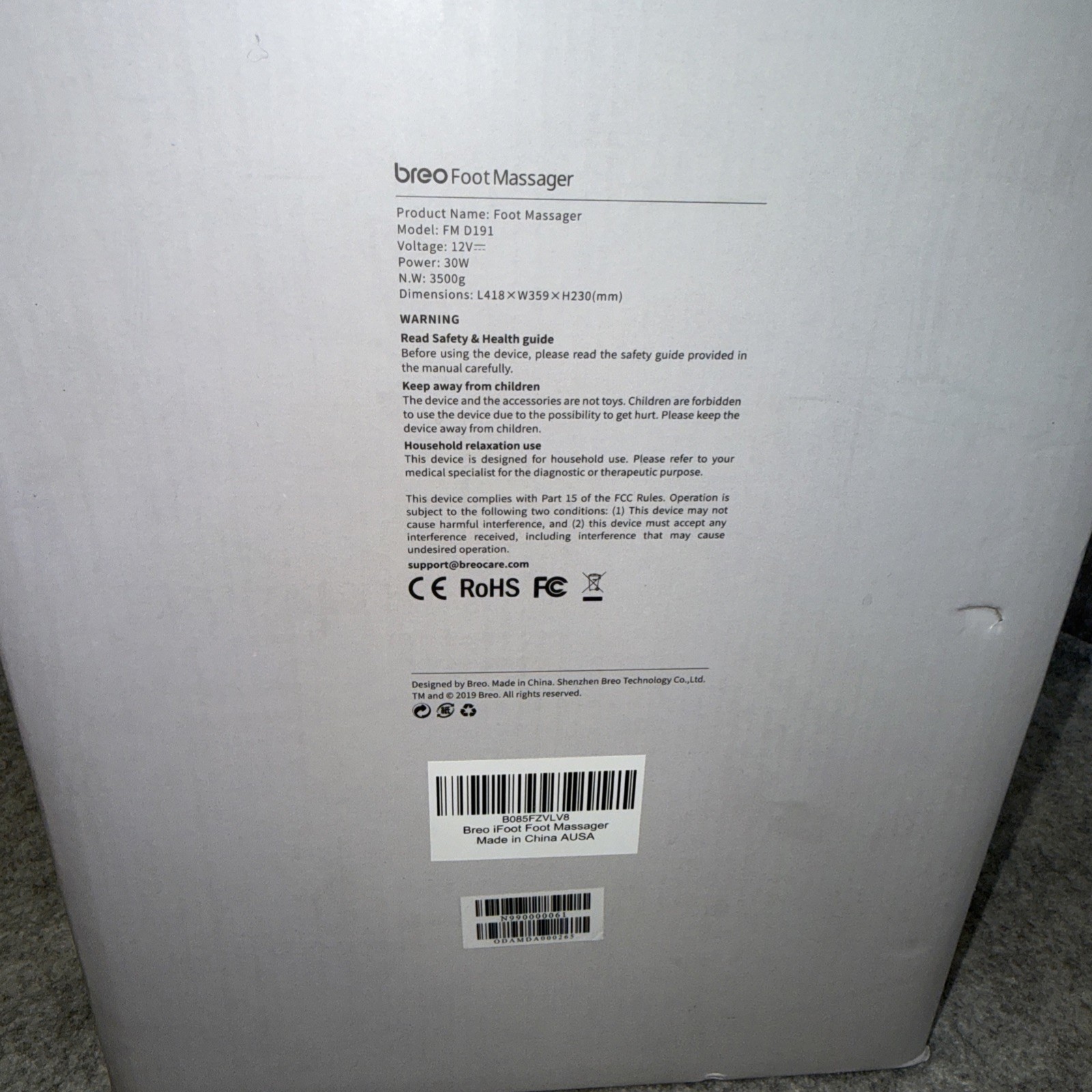 New in Box Breo Foot Massager Machine with Heat, Shiatsu Deep Tissue Kneading
