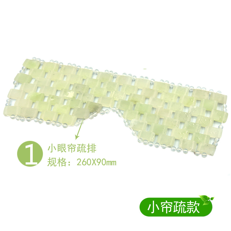 Eye Circle Skin Care Massager Tool Handmade Natural Jade Stone Eye Mask Facial