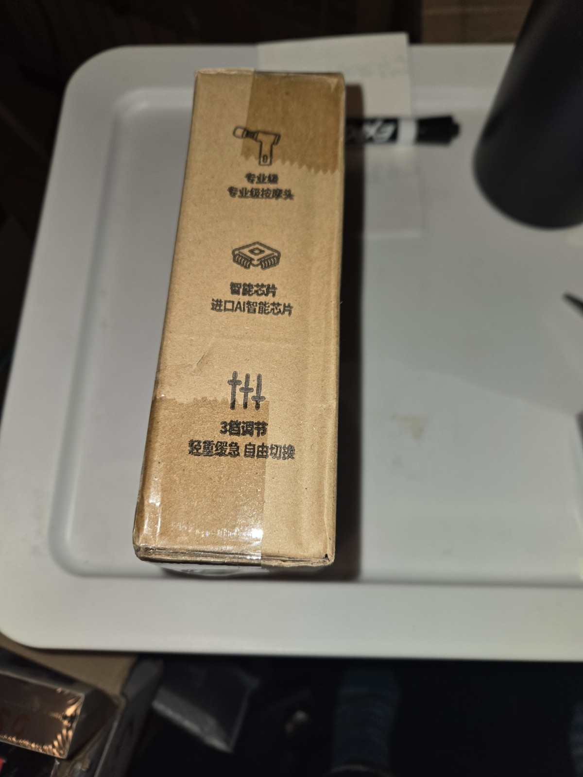 Benbo AM-JM318 Percussion Massage Gun Corded Multispeed Handheld Brown