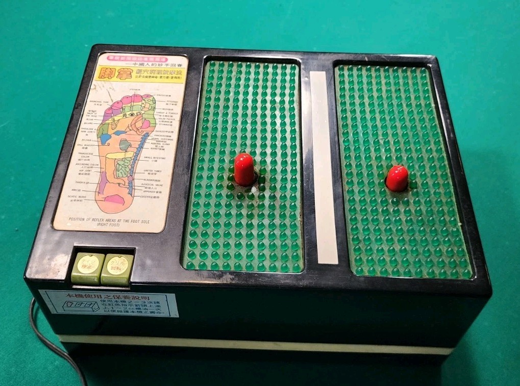 Vintage Sun Ancon Foot reflexology therapeutic massage machine