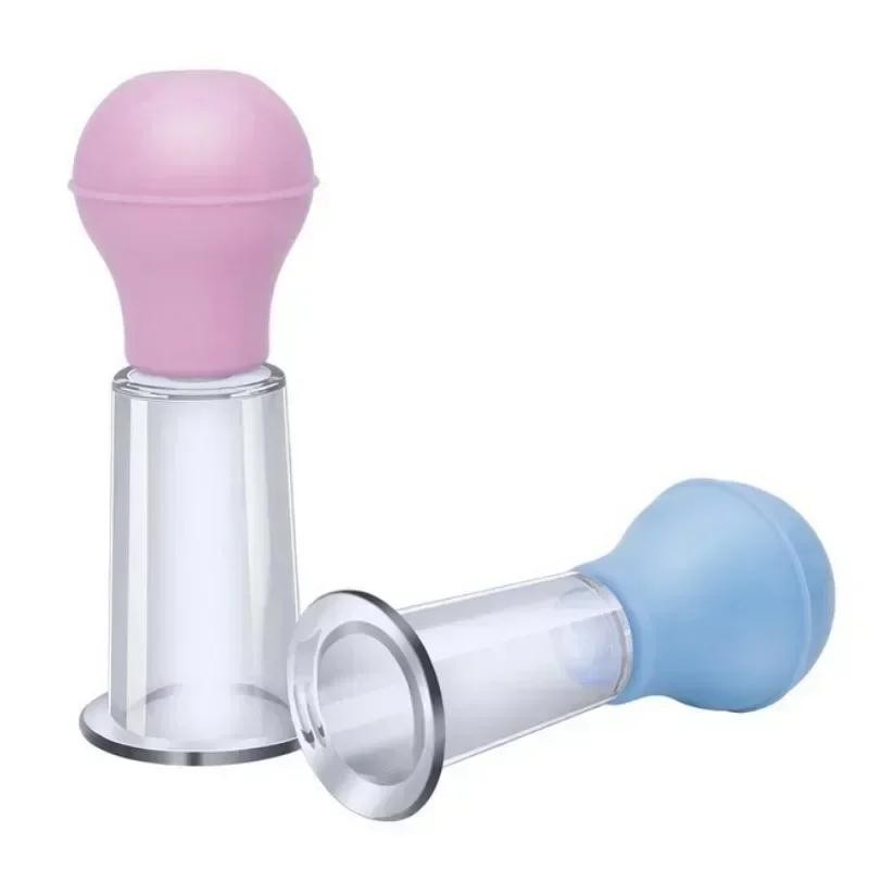 Facial Massage Cupping Set Vacuum Rubber Skin Lifting Anti-Cellulite Body Therap