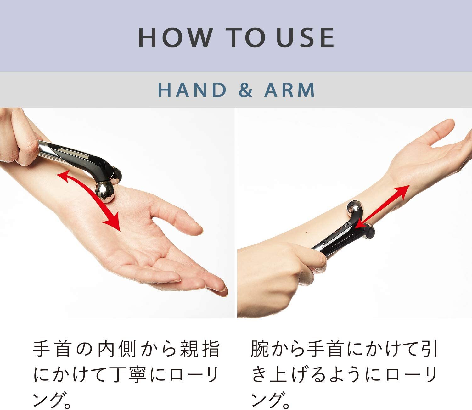 MTG Facial Massager ReFa ACTIVE DIGIT Facial Roller