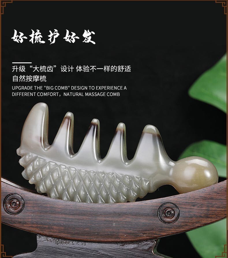 China Health Care Yark Horn Scraping Plate Hedgehog Gua Sha Board Massage Comb