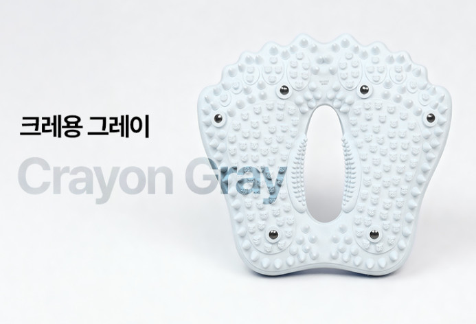 Bounce Burn Acupressure Foot Stepper Swelling Relief Circulation Massager Korea
