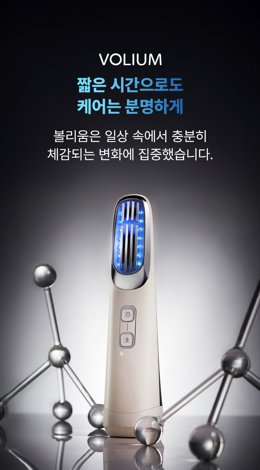 Juvera Heated Eyelash Curler – Electric Lash Styler (3 Colors Available)
