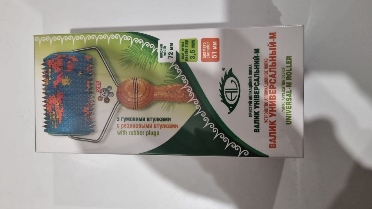 Lyapko Applicator Universal Roller 3.5 Ag Women Men 100% Original