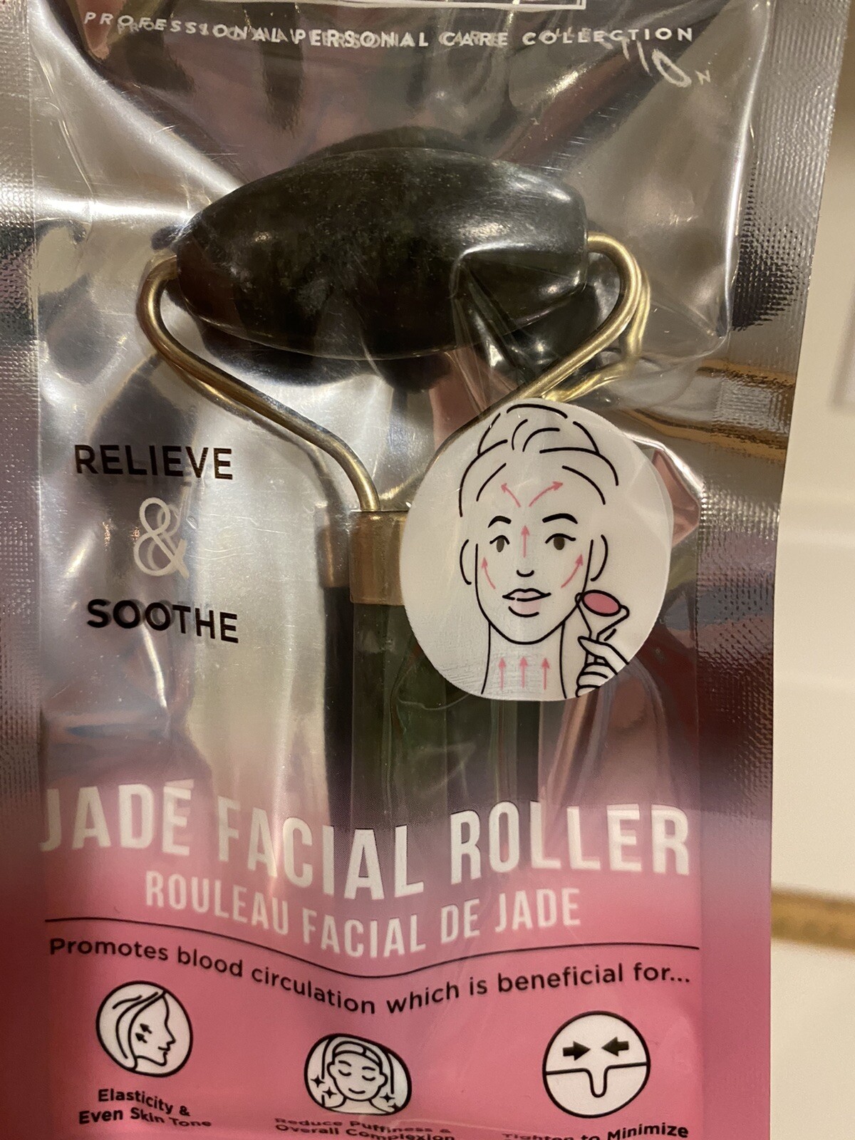 My Beauty Spot, Jade Facial Roller, Brand New