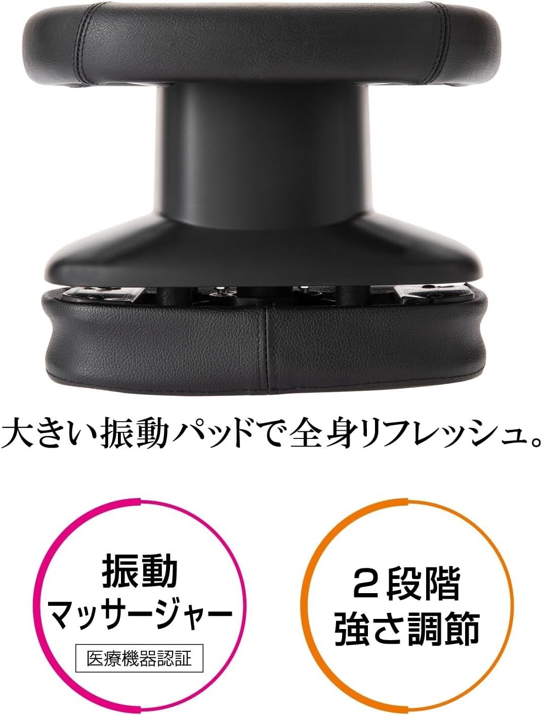 NEW: THRIVE MD-7310 Handy massager ACCEL VIBE Compact AC100V 50 60Hz 18W Japan