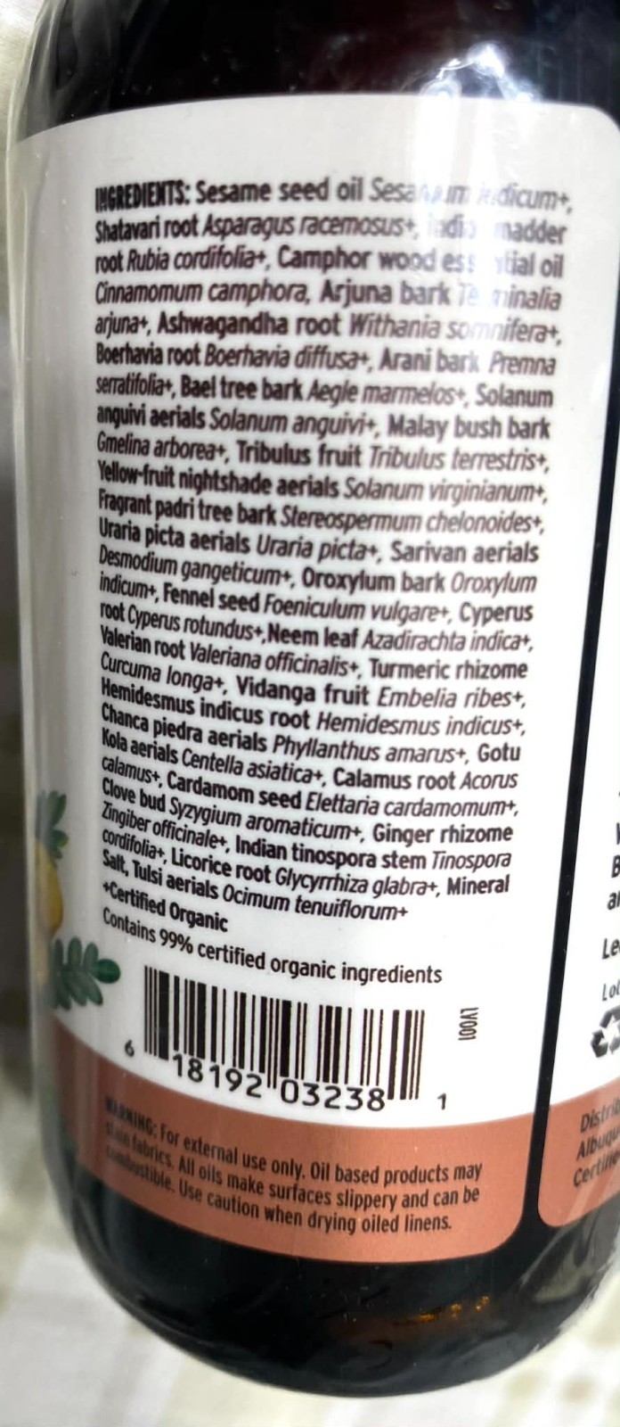 Mahanarayan Oil 8 oz Organic Ayurvedic Massage Oil for Joints & Muscles exp.9/27