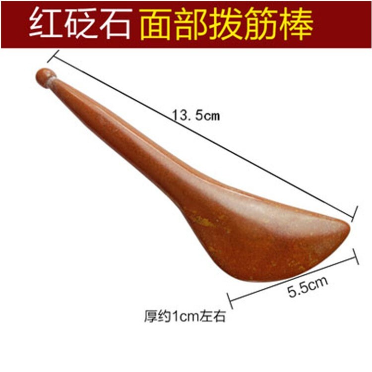 Red Stone Needle/Meteorite Gua Sha Scraping Massage Tool for Facial 2 in 1