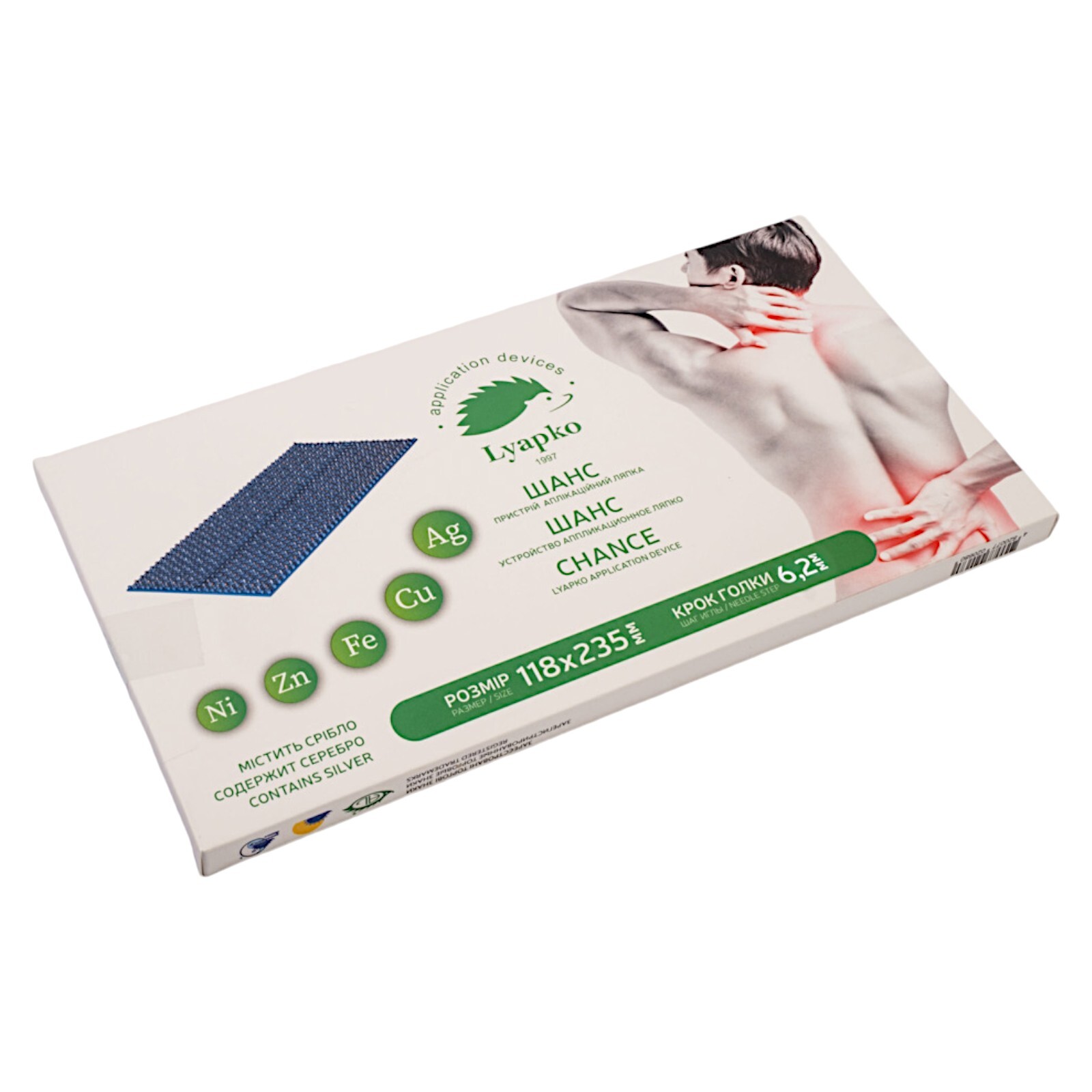 LYAPKO Acupuncture Mat Chance 6,2 Acupressure Applicator Massager Коврик Ляпко