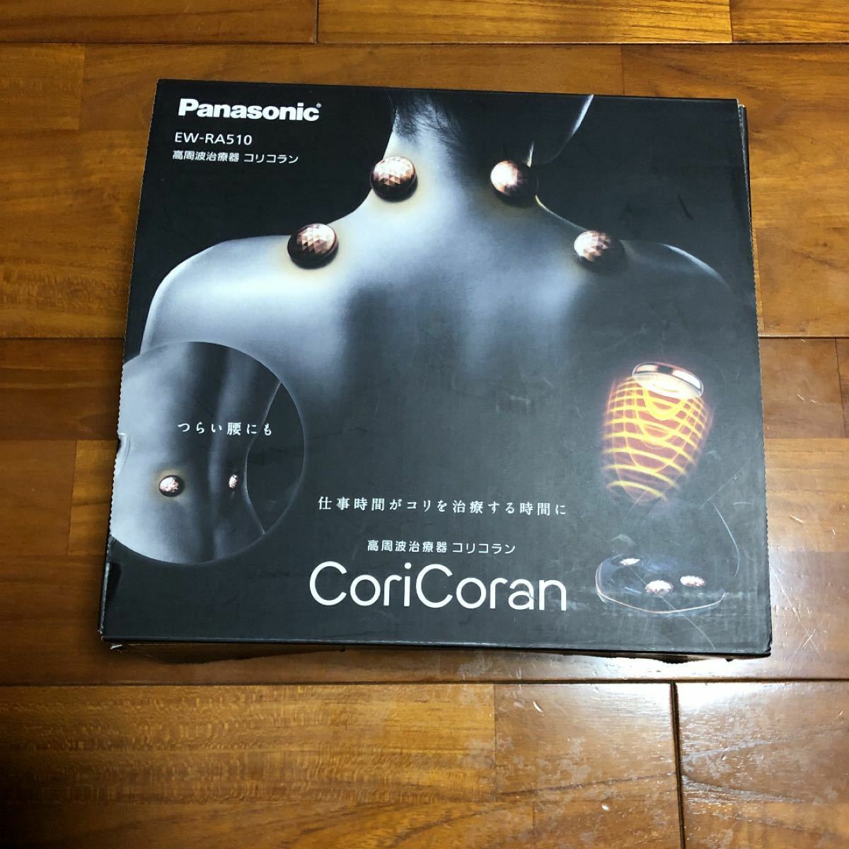 High frequency treatment device «Korikoran» EW-CRA518-K Near Mint massage JPN