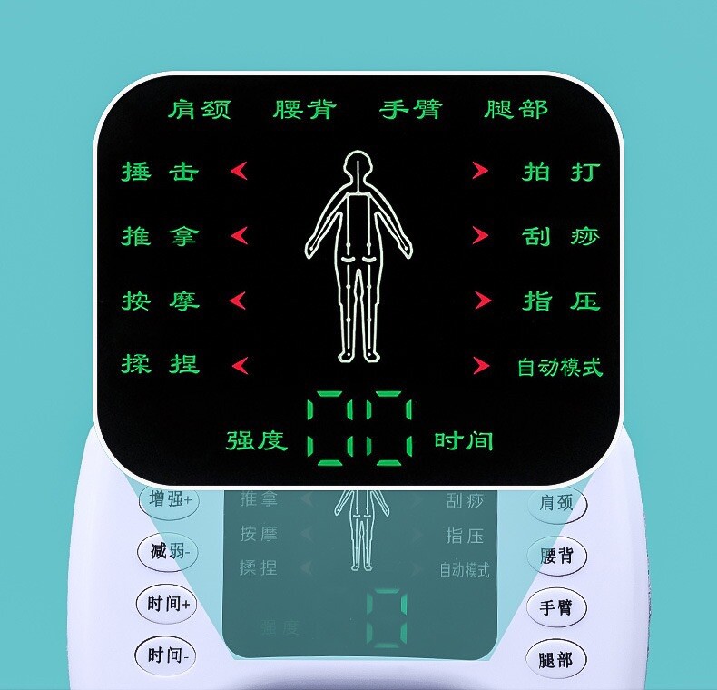 Electric Therapy Device, Enhance Immunity, Dredge Vessels, and Weight Loss