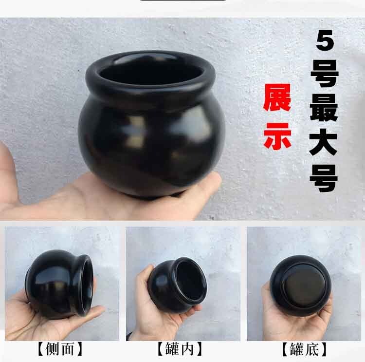 Cupping Face Back Waist Full Body Vacuum Si Bin Bian Stone Cups 砭石拔罐3个 原石切割打磨