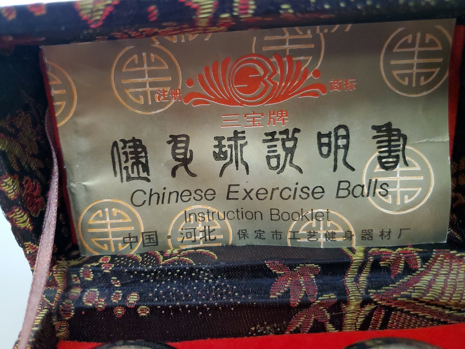 Three Treasure 2 Silver Health Relieve Stress Hand Exercise Baoding Balls in box