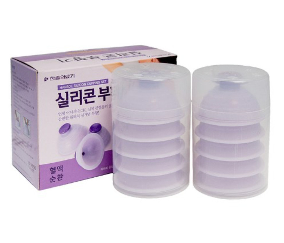 [Hansol] Silicon Bu-Hang Massage 10pcs Cupping Set Korea Vacuum Therapy
