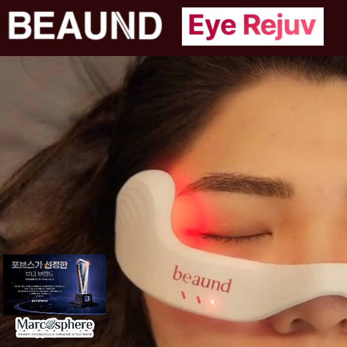 Beaund Eye Rejuv EMS LED Eye Care Device Dark Circle Wearable K-beauty