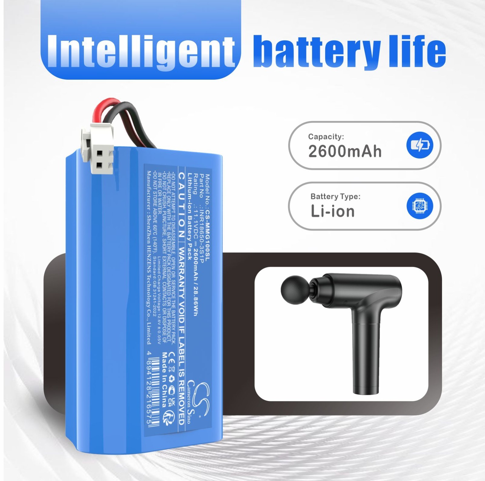 BATTERIE 2600mAh Type INR18650-3S1P Pour Muscle Massage Gun