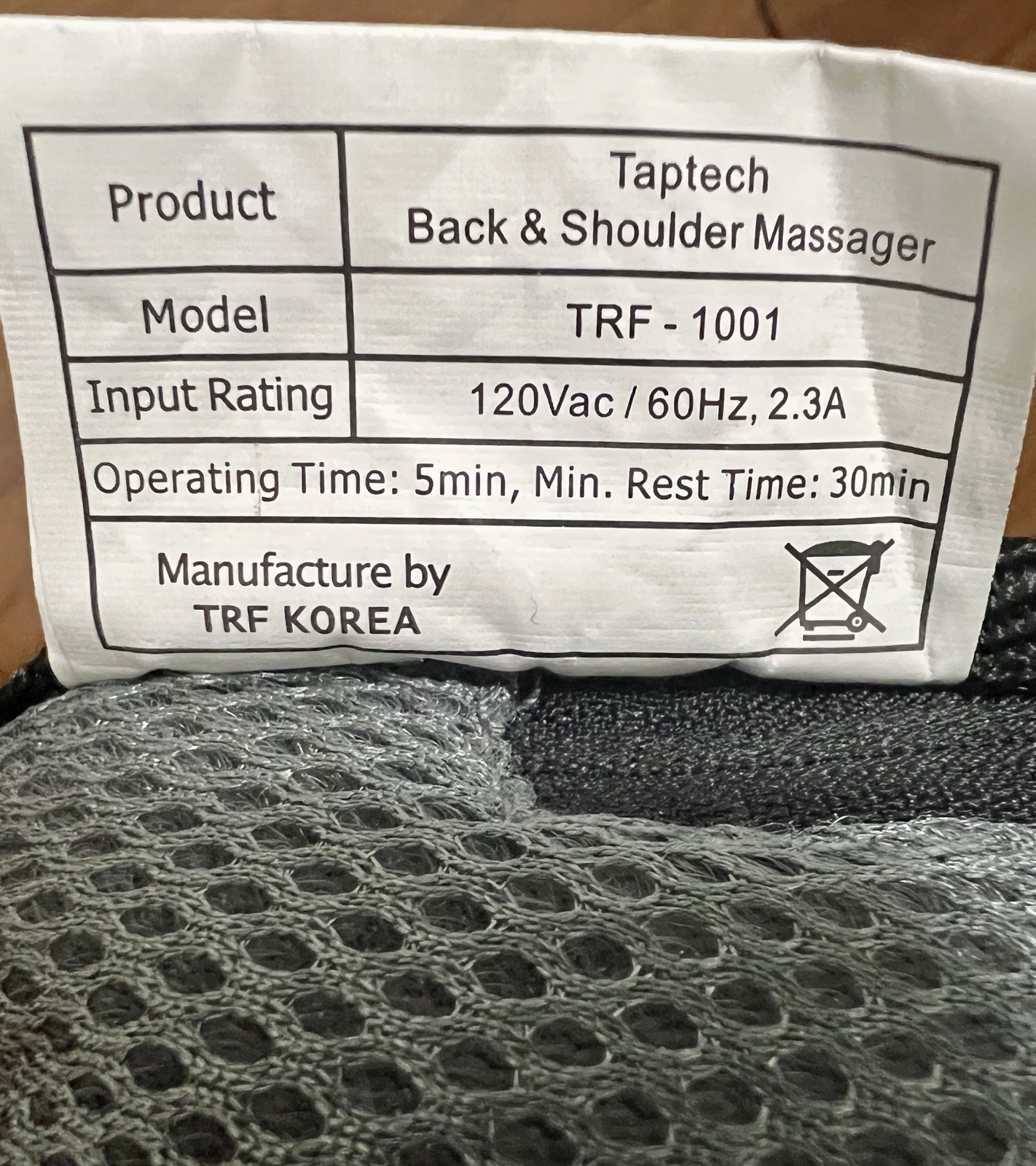 TRF MAGIC TOUCH MASSAGER TRF-1001-3YT4 SHIATSU Guide Made in Korea NWOT