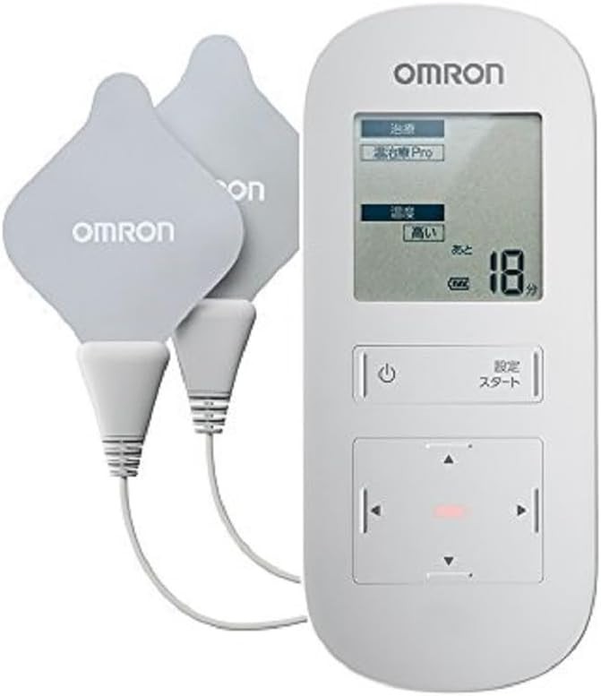 Omron Thermal Low Frequency Treatment Device HV-F312 Rechargeable Japan NEW