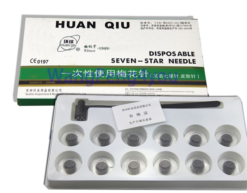 HUANQIU 7-Star Pipe Plum Blossom Bullet Dermal Seven Star Hammer 12 heads