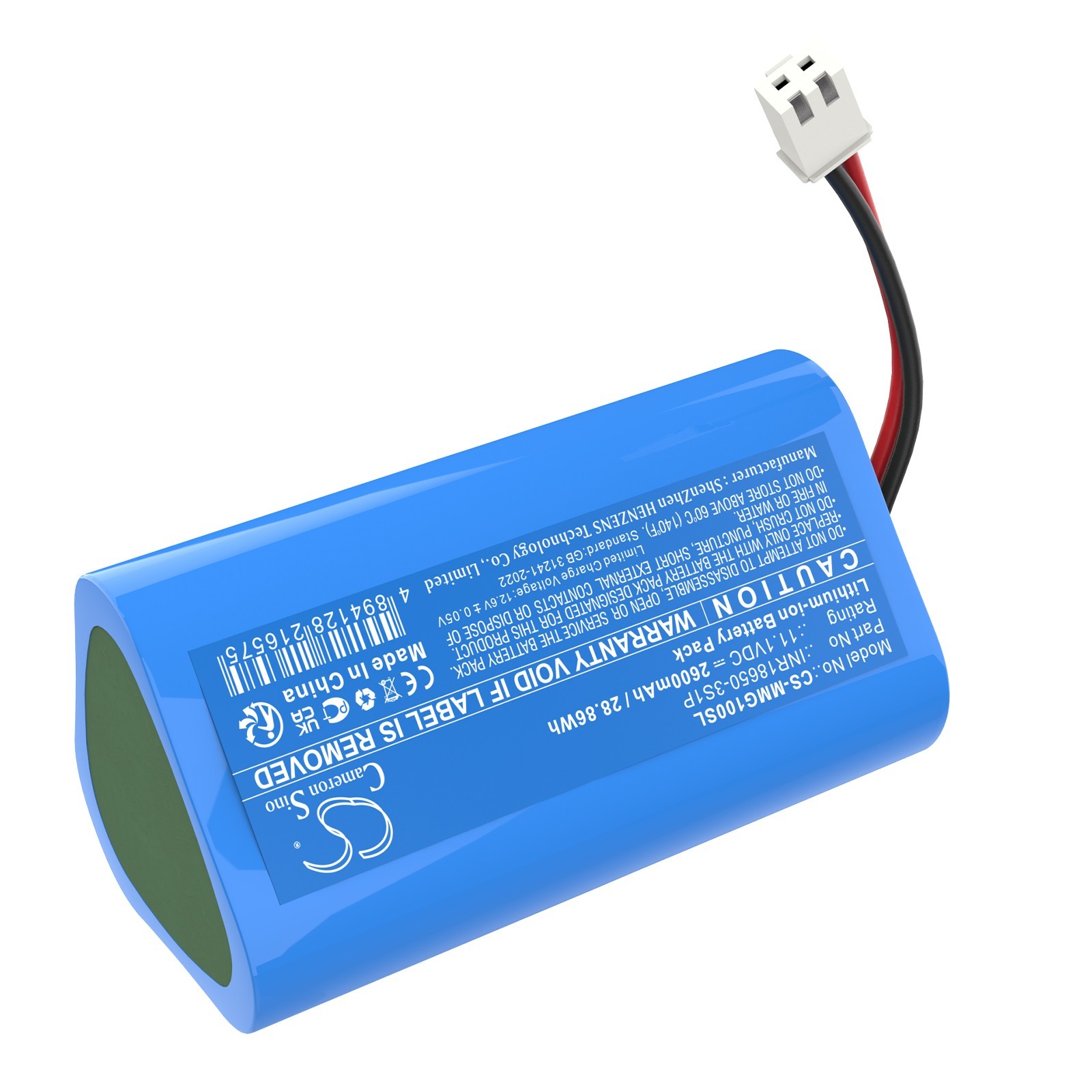 BATTERIE 2600mAh Type INR18650-3S1P Pour Muscle Massage Gun
