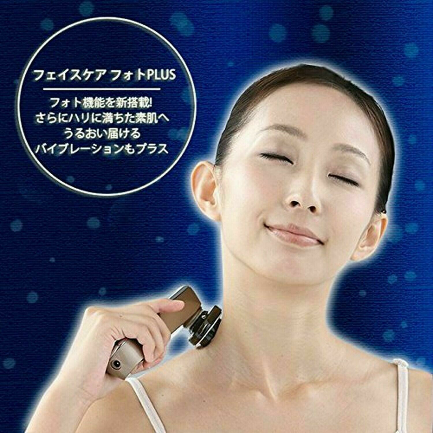New YA-MAN HRF10T RF Beaute Photo PLUS Este Face Massage Made in Japan