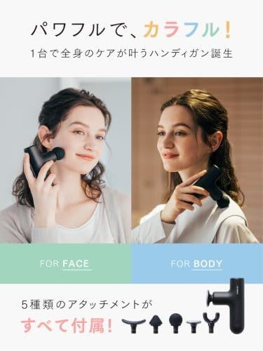 MYTREX REBIVE AIR Massage Gun MT-RBA-22B Black Mini Body Face Care NEW From JPN