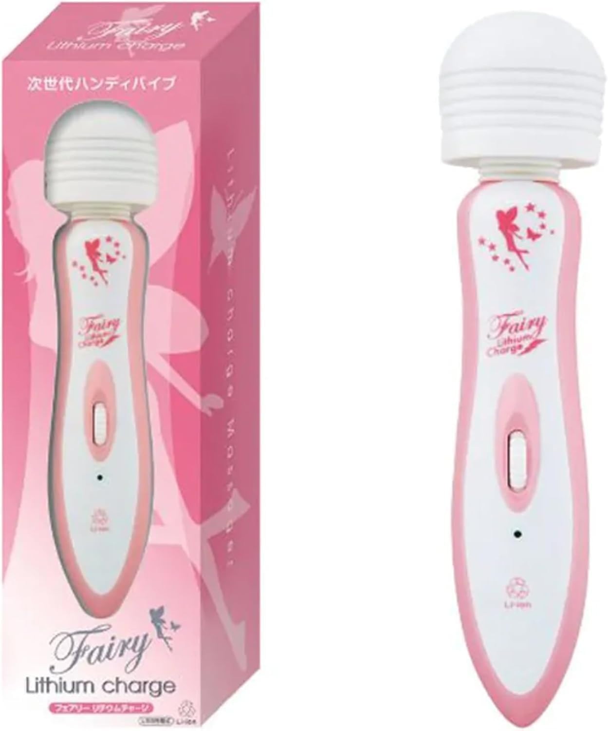 USA Japanese Merci Fairy Rechargeable Wand Cordless Personal Body Massager