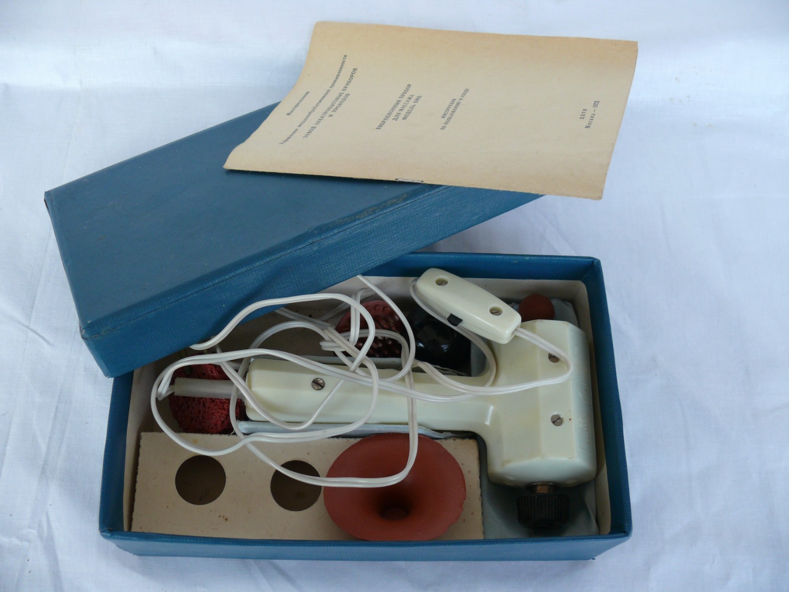 Vintage Soviet Electric massager USSR vibro massage therapy 1976 #1405