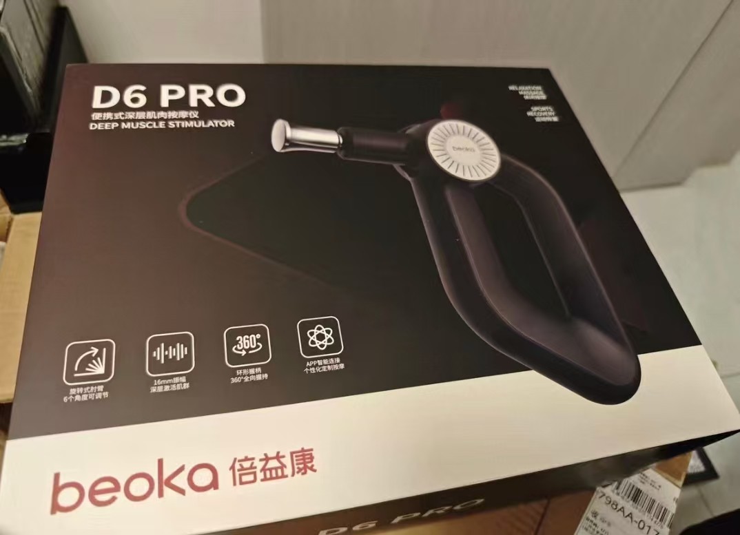 beoka D6 Pro Deep Tissue Massage Gun 16mm Deep Impact Muscle Athlete