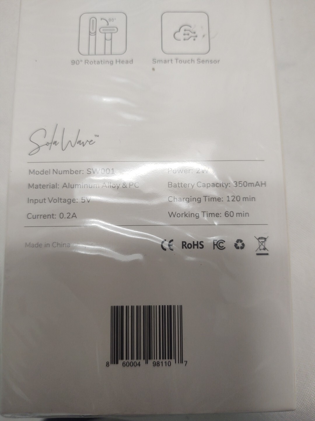 SolaWave Skincare Wand NWT