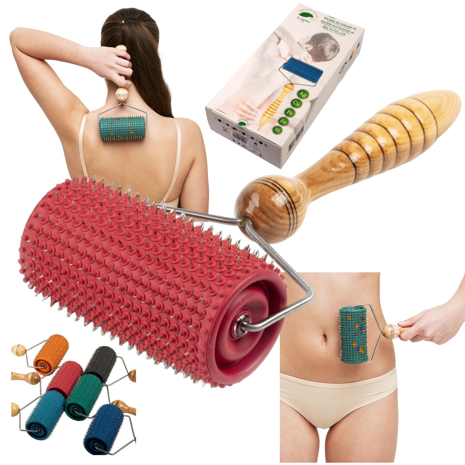LYAPKO Acupuncture Big Roller 5,0 Acupressure Applicator Massager Валик Ляпко