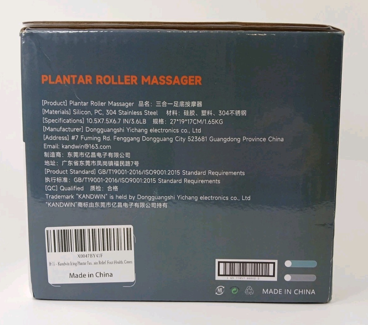 Kandwin Icing Plantar Roller Premium Foot Massager 3 In 1 Relief Foot Health
