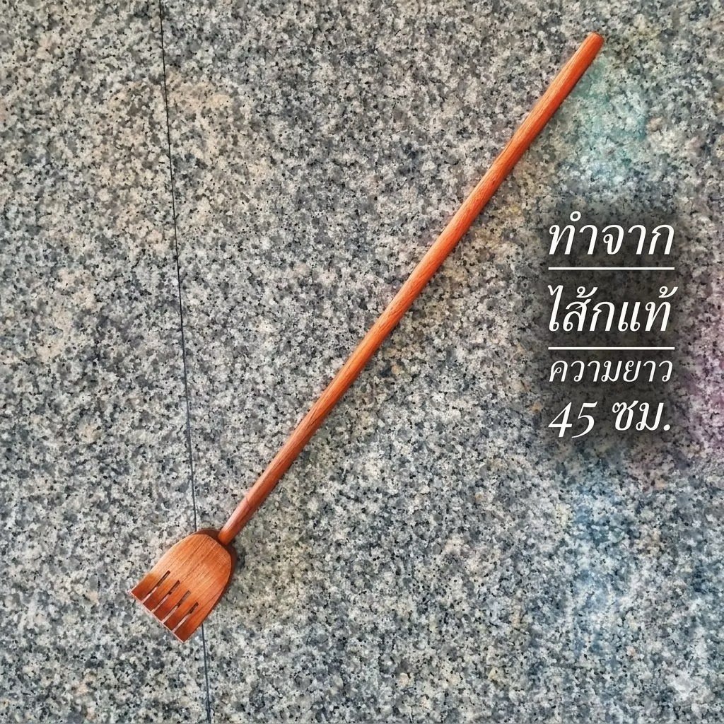 Back Scratcher Teak Wood Handmade stick Thai Body Massager wooden