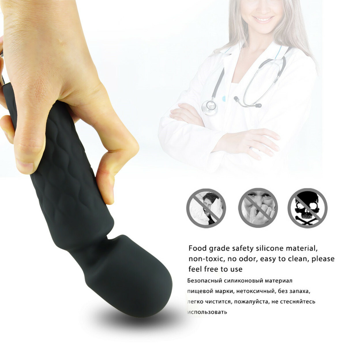 Handheld Massager 20 Speed Wand Vibrating Massage Magic Full Body Therapy Motor
