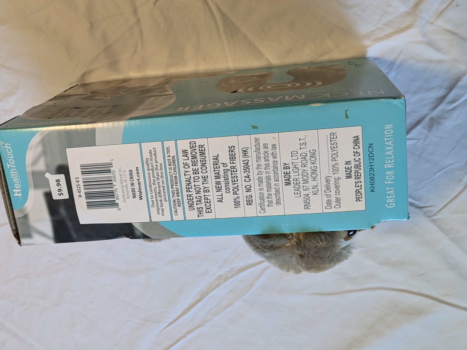 HealthTouch Sloth Neck Massager Vibration Plush Travel Pillow NEW In Box
