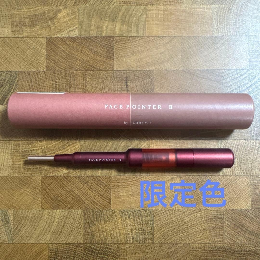 COREFIT Face Pointer II Limited Edition Crimson Red Opened Unused JAPAN USED