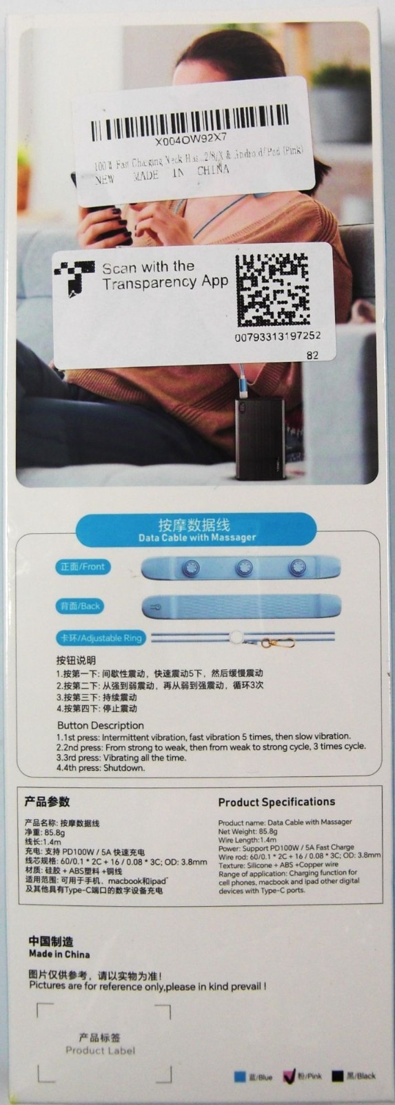 100W Fast Charging Neck Massager Cable 3-Modes Silicone Vibration with USB C