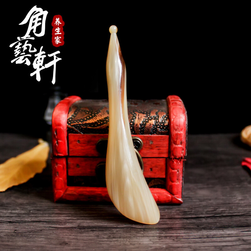 Natural Ox Horn Gua Sha Tools Scraping Point Full Body Face Eye Gua Sha Tool Set