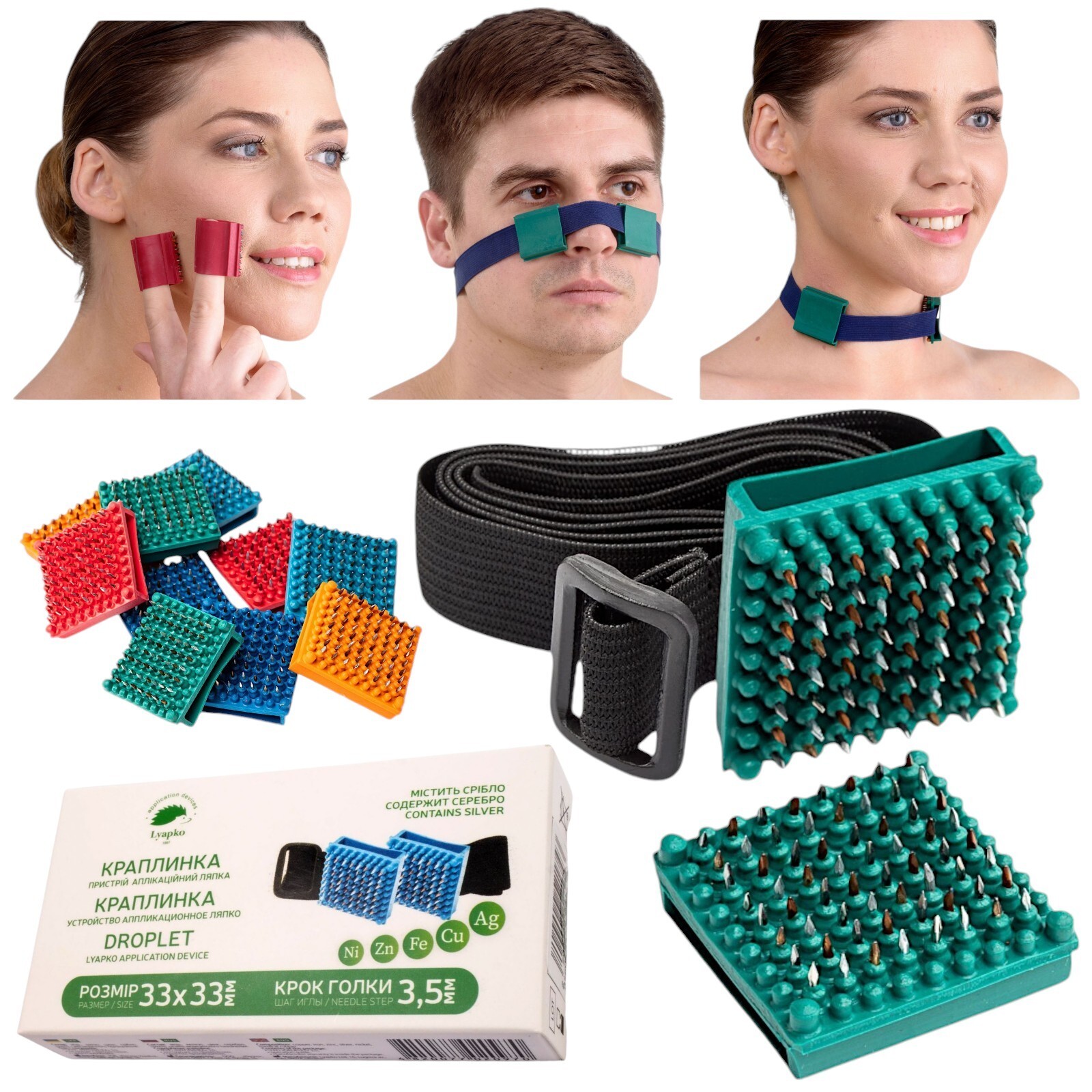 LYAPKO Anti-Aging Acupuncture DROPLET Acupressure Applicator Massager Ляпко