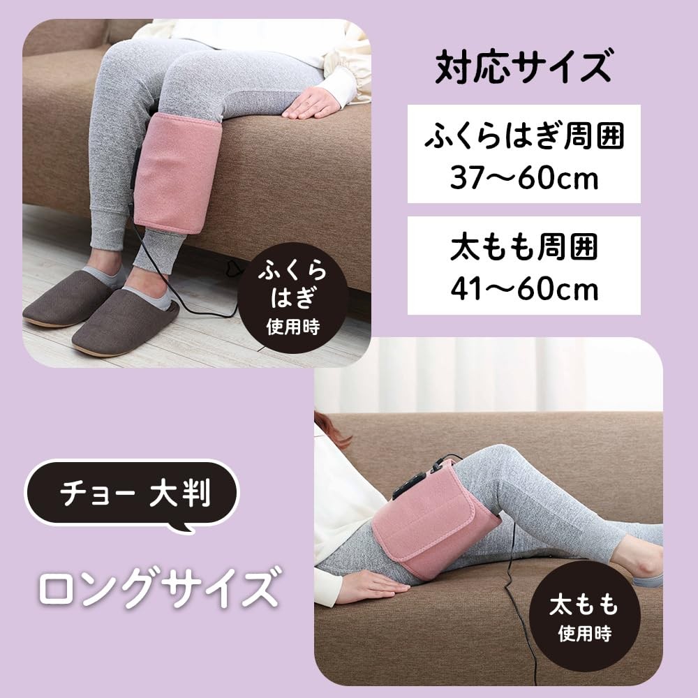 Doshisha Gorilla No Futatsukami Calf Thigh Massager GRM-2501 GY Gray Japan New