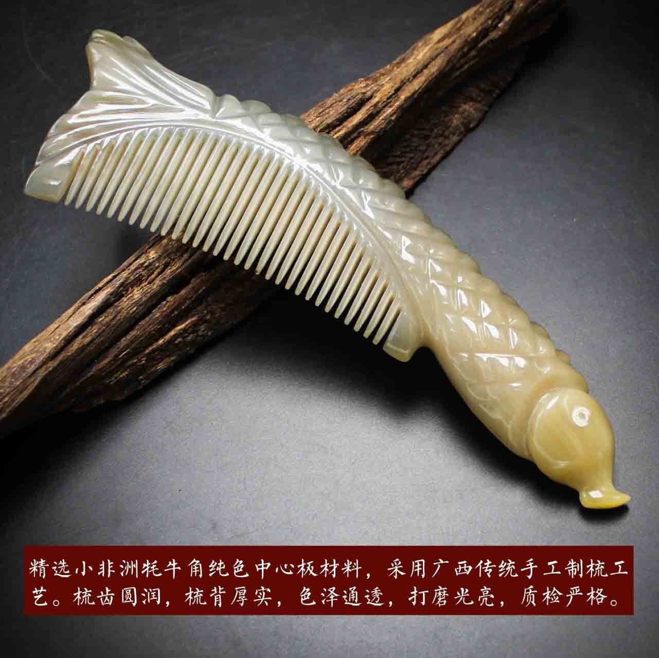 Fish Yark Horn Scraping Plate Hedgehog Gua Sha Board Massage Anti-static Comb