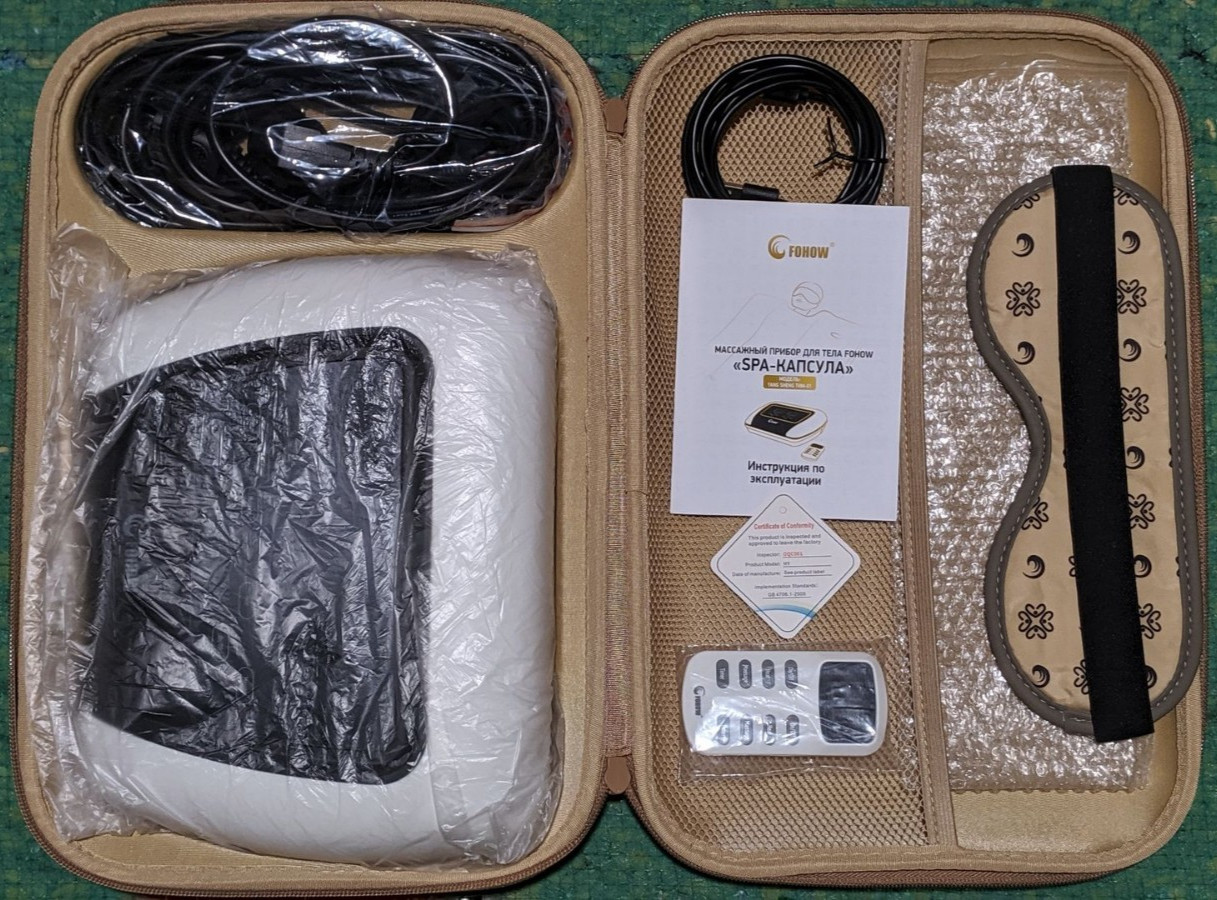 FOHOW TIM-01 Full Body Infrared Heat & Vibration Massager Wellness & Relaxation